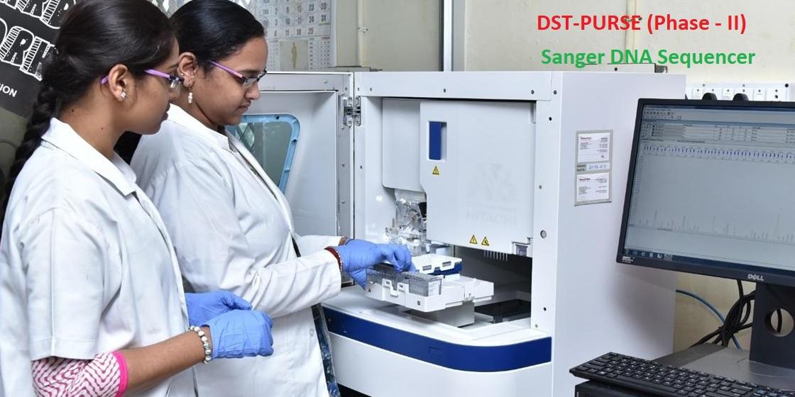 Registration Bharathiar University